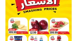 The Mart Fifth Settlement Offers - Fantastic Discounts from October 9 to 15