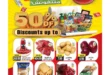 1-عروض-مصر-عروض-ذا-مارت_96_6.webp