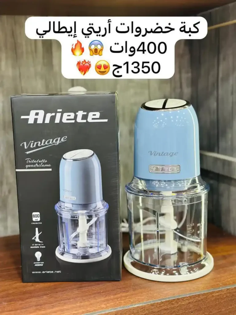 أقوى عروض كوكو آند إس على الأجهزة الكهربائية في الزاوية الحمراء
