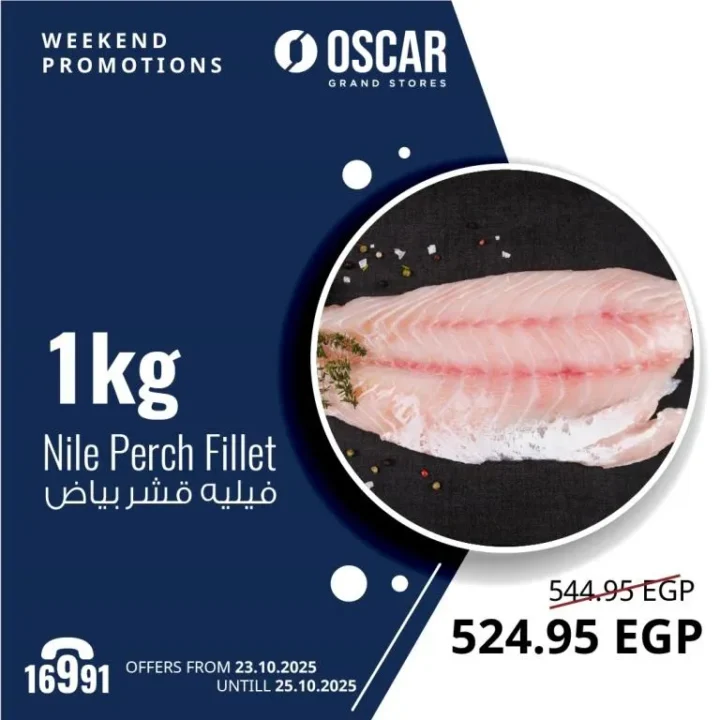Oscar's Weekend from October 23rd to 25th - Huge discounts on fresh meat and fish