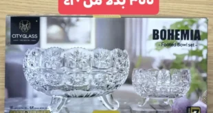 عروض سنتر عجايب للأدوات المنزلية في فيصل | خصومات من 18 إلى 25 أكتوبر 2025 113 عروض سنتر عجايب للأدوات المنزلية في فيصل | خصومات من