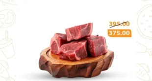 عروض فتح الله ماركت على اللحوم البلدي في مهرجان Boxing Day – خصومات لا تُفوّت حتى 25 أكتوبر 5 Fatallah Market offers local meat on Boxing Day – unmissable discounts until October 25