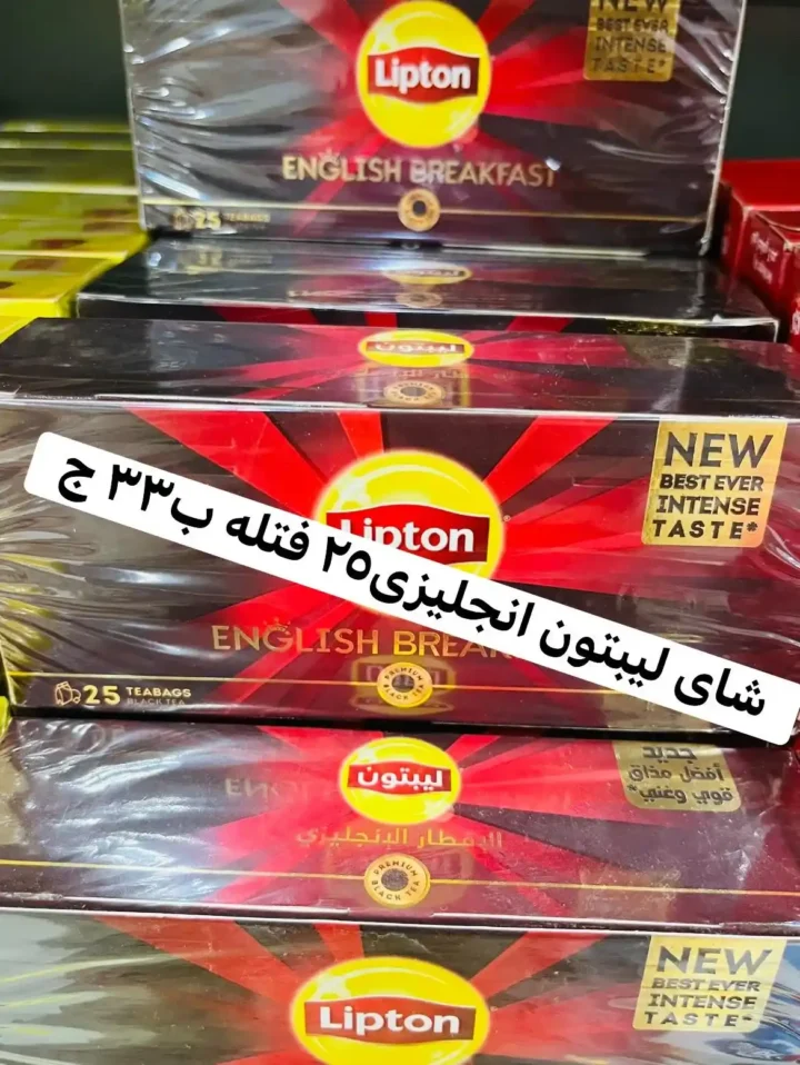 عروض سوبر توفير في أكتوبر 2025 – خصومات نارية بمناسبة احتفالات النصر