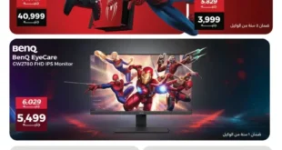 عروض رنين في الجمعة البيضاء 2025 – خصومات ضخمة على الموبايلات والإلكترونيات 📱💥 4 عروض رنين في الجمعة البيضاء 2025