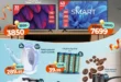 Kazyon Market Offers - 🛒Tuesday Offer from October 28 to November 3, 2025