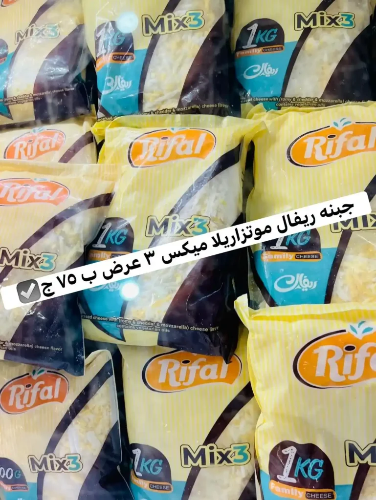 28 عروض مصر عروض سوبر توفير 27 27
