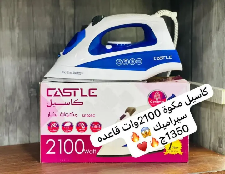 أقوى عروض كوكو آند إس على الأجهزة الكهربائية في الزاوية