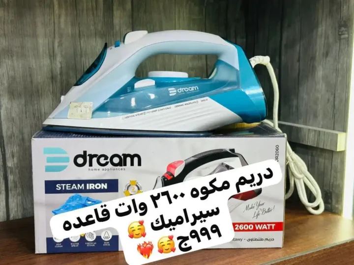 أقوى عروض كوكو آند إس على الأجهزة الكهربائية في الزاوية