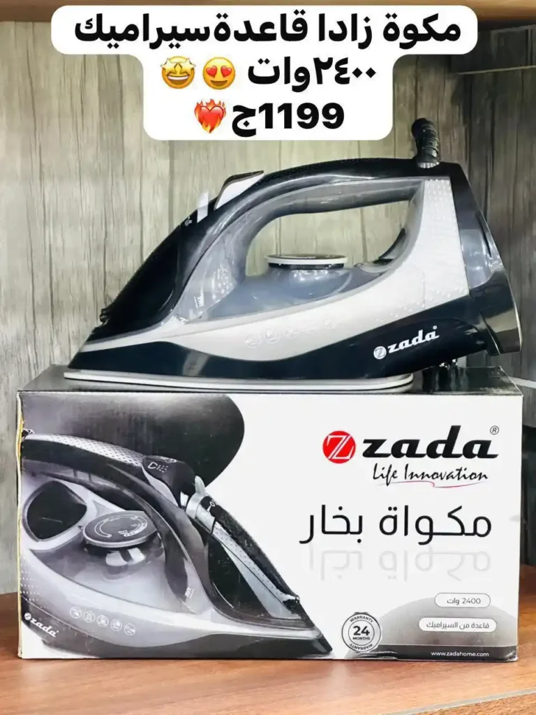 أقوى عروض كوكو آند إس على الأجهزة الكهربائية في الزاوية