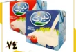 4-عروض-مصر-عروض-أسواق-البدر_4_21.webp