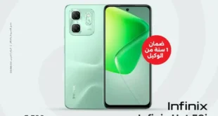 عروض رنين على الموبايلات والإلكترونيات 5 و6 أكتوبر 2025