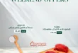 Royal House Supermarket offers from October 9 to 11, 2025 - Weekend discounts 🛒💚