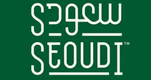 عناوين وفروع سعودي ماركت في مصر ( دليل شامل 2025 )