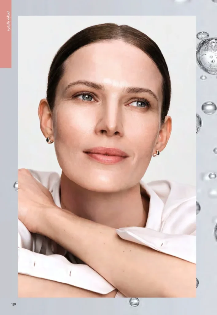 كتالوج أوريفليم نوفمبر 2025 – 💎هدايا ساحرة وأسعار خيالية من الجمال السويدي 118 Oriflame Catalog November 2025 – 💎Gorgeous gifts and fantastic prices from Swedish beauty