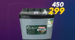 Dukan Saudi Arabia Offers in November 2025 | 🛒 Huge Discounts and Challenges with Cash Prizes 🎁🔥