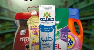 عروض الجمعة البيضاء من الحبيب ماركت – وفر أكتر واشترى بذكاء 🔥🛒