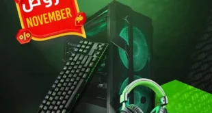 عروض الحبيب ماركت على قسم الكمبيوتر نوفمبر 2025 – خصومات قوية على السماعات والكيبورد واكسسوارات الموبايل