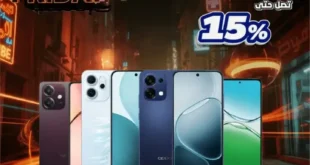 افضل عروض بى تك على موبايلات اوبو – تخفيضات بلاك فرايداي حتى 15%