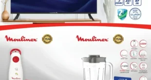 عروض بيم مصر على الأجهزة المنزلية من 13 نوفمبر 2025 | خصومات مذهلة على الشاشات والمكانس والمطابخ