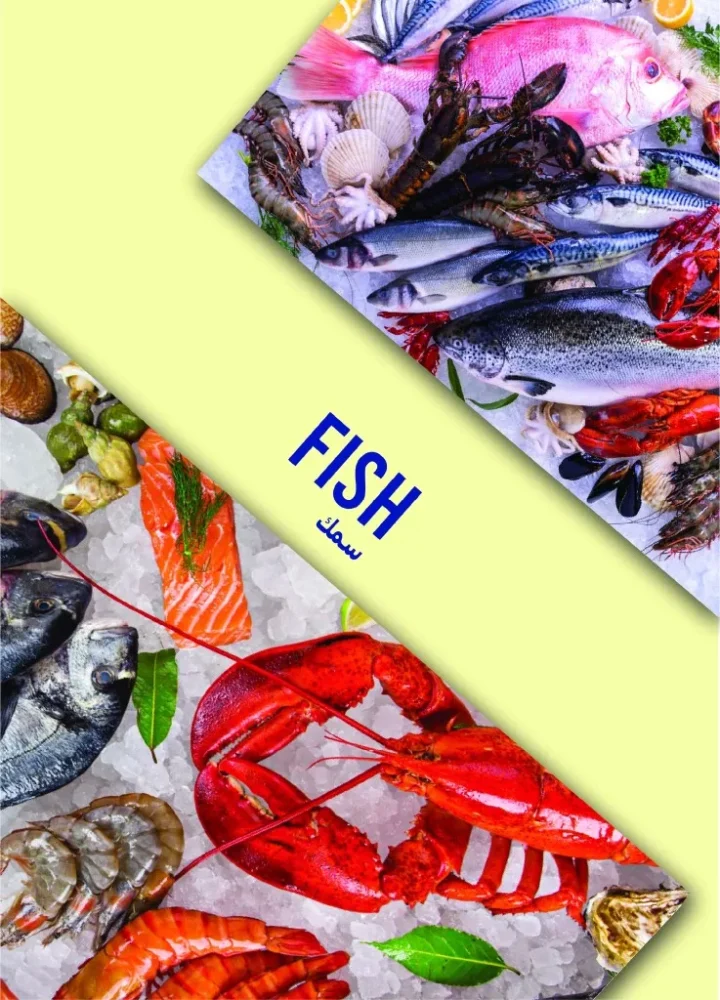 عروض مترو ماركت نوفمبر 2025 | 🛒 خصومات كبيرة على الجبن والمنظفات والمنتجات الحصرية 🧀🧼 15 عروض مترو ماركت نوفمبر 2025 | 🛒 خصومات كبيرة على الجبن والمنظفات والمنتجات الحصرية 🧀🧼