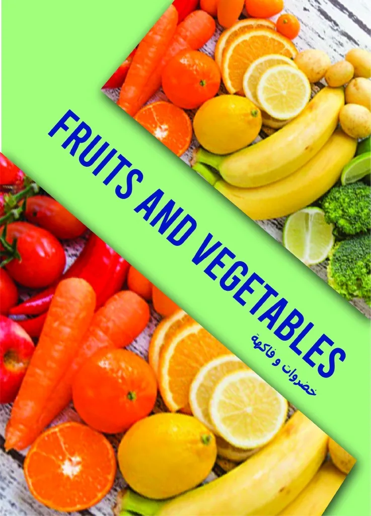 عروض مترو ماركت نوفمبر 2025 | 🛒 خصومات كبيرة على الجبن والمنظفات والمنتجات الحصرية 🧀🧼 17 عروض مترو ماركت نوفمبر 2025 | 🛒 خصومات كبيرة على الجبن والمنظفات والمنتجات الحصرية 🧀🧼