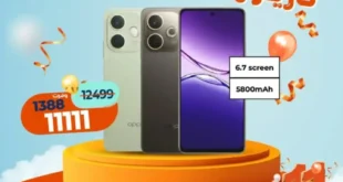 عروض كازيون على الشاشات والموبايلات | خصومات نوفمبر الكبرى من 11 حتى 15 نوفمبر 2025