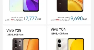 عروض دبي فون ستورز 11.11: خصومات قوية على هواتف آيفون وسامسونج وفيفو وهونر والمزيد – تقسيط بدون فوائد