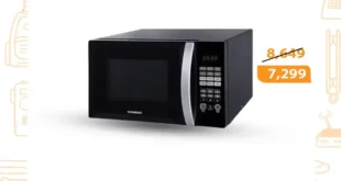 عروض فتح الله ماركت على الأجهزة الكهربائية والمنظفات | تخفيضات نهاية الأسبوع 13 – 15 نوفمبر