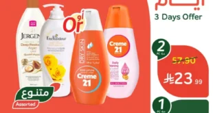 Panda offers for 3 days only – huge discounts from November 16th to 18th, 2025