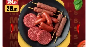 عروض الرايه ماركت 2025 | خصومات قوية على اللحوم الطازجة حتى 15 نوفمبر