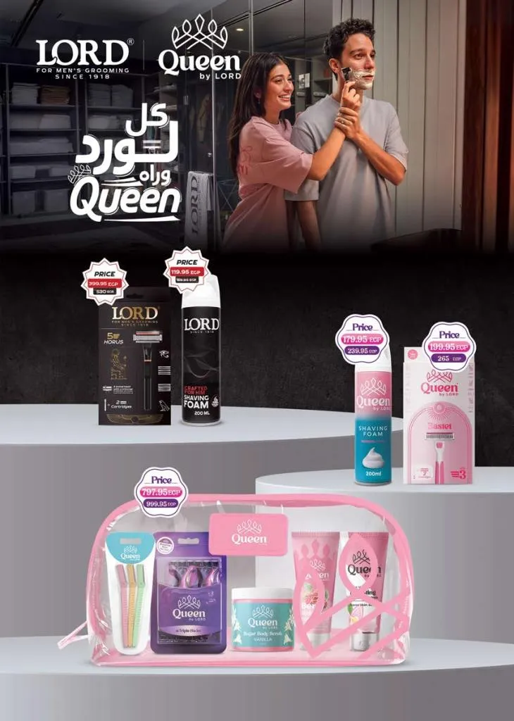 عروض سعودي ماركت نوفمبر 2025 | 🛒 خصومات موسم الشتاء على الجبن ومنتجات الألبان والمجمدات ❄️ 40 عروض سعودي ماركت نوفمبر 2025 | 🛒 خصومات موسم الشتاء على الجبن