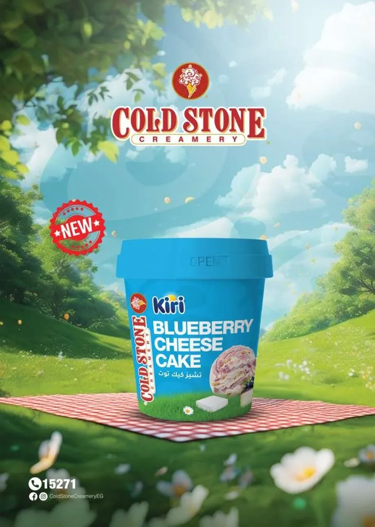 عروض سعودي ماركت نوفمبر 2025 | 🛒 خصومات موسم الشتاء على الجبن ومنتجات الألبان والمجمدات ❄️ 66 عروض سعودي ماركت نوفمبر 2025 | 🛒 خصومات موسم الشتاء على الجبن