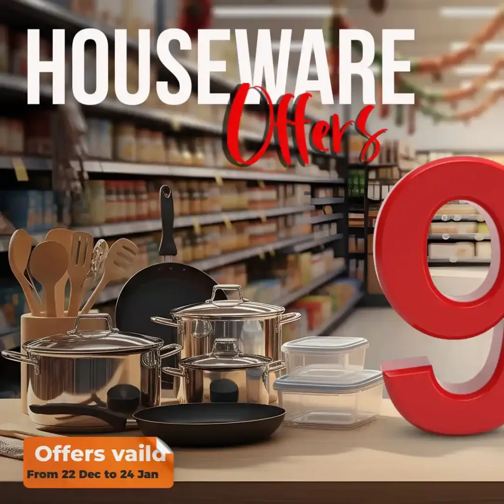 عروض فتح الله ماركت اليوم | مجلة 99 جنيه على الأدوات المنزلية لفترة محدودة 1 🔥 عروض فتح الله ماركت اليوم