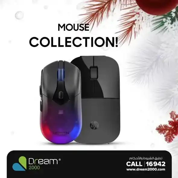 عروض ماوس لاسلكي 2025 من دريم 2000 بأسعار قوية وتقسيط بدون فوائد. 1 عروض ماوس لاسلكي 2025