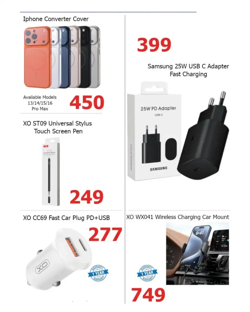 عروض هايبر وان اليوم خصومات تصل حتى 50% على الأجهزة الكهربائية والشاشات والموبايلات. 16 هايبر وان