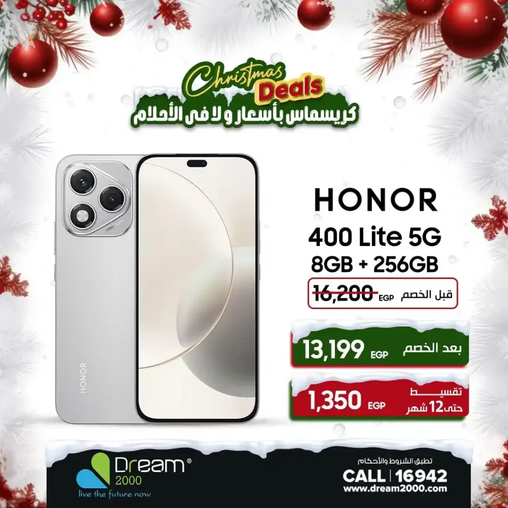 عروض دريم 2000 على موبايلات HONOR – تقسيط بدون فوائد حتى 12 شهر 🔥. 2 عروض دريم 2000 على موبايلات HONOR – تقسيط بدون فوائد حتى 12 شهر 🔥.