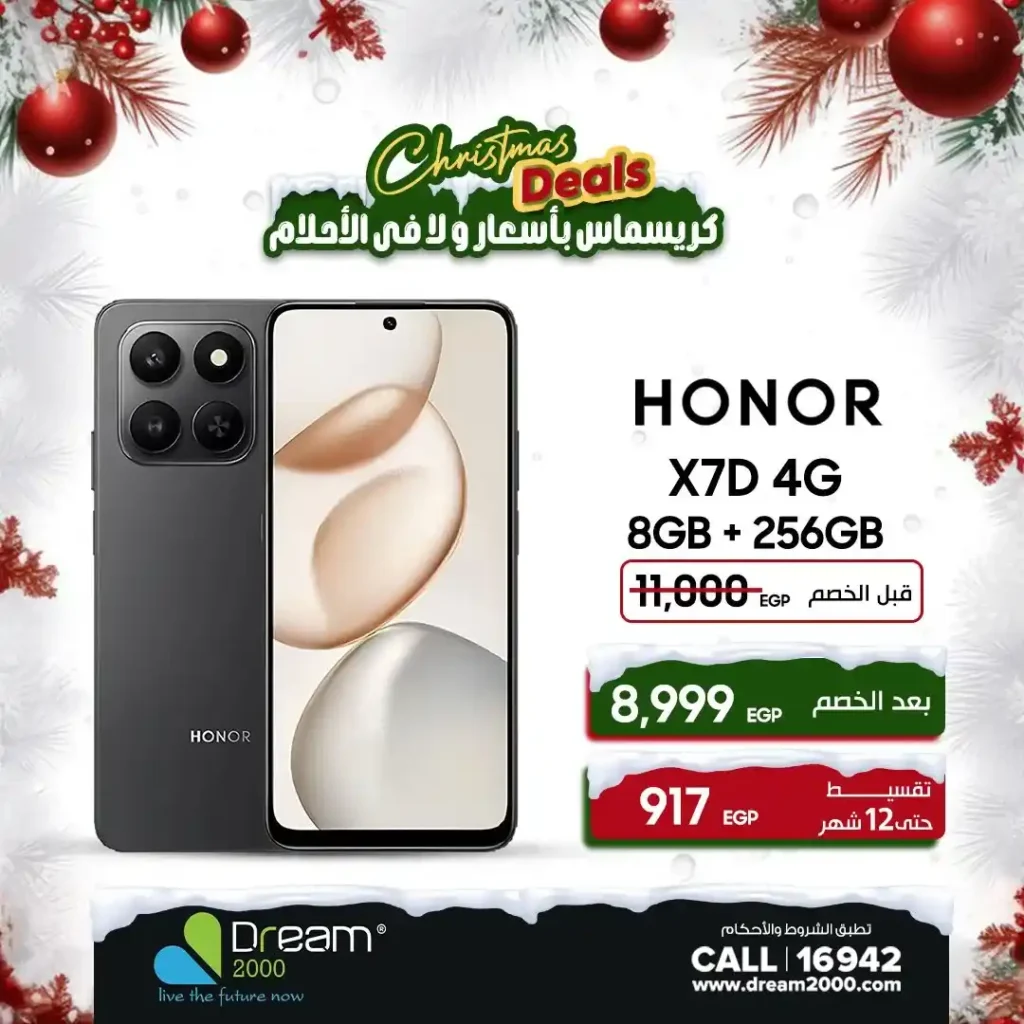 عروض دريم 2000 على موبايلات HONOR – تقسيط بدون فوائد حتى 12 شهر 🔥. 3 عروض دريم 2000 على موبايلات HONOR – تقسيط بدون فوائد حتى 12 شهر 🔥.