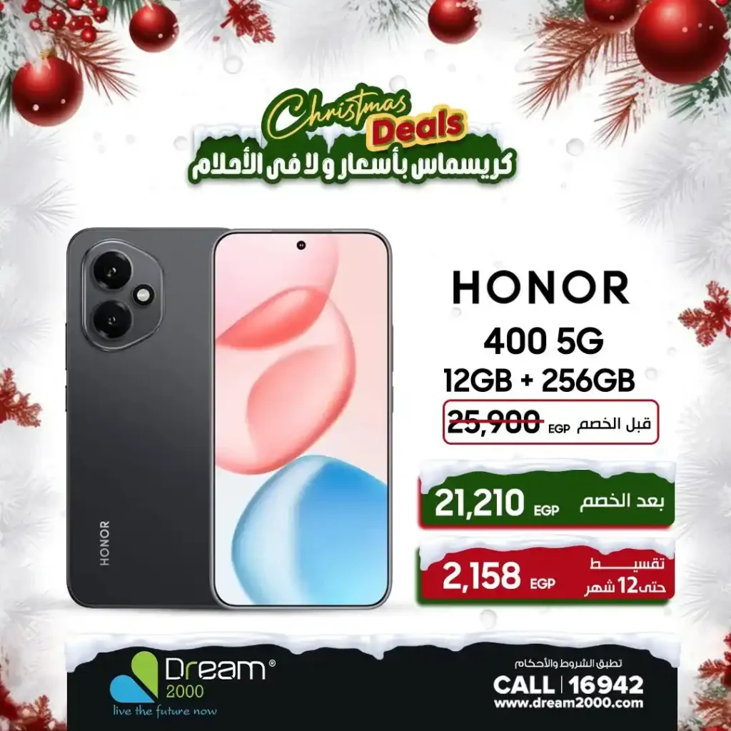 عروض دريم 2000 على موبايلات HONOR – تقسيط بدون فوائد حتى 12 شهر 🔥. 4 عروض دريم 2000 على موبايلات HONOR – تقسيط بدون فوائد حتى 12 شهر 🔥.