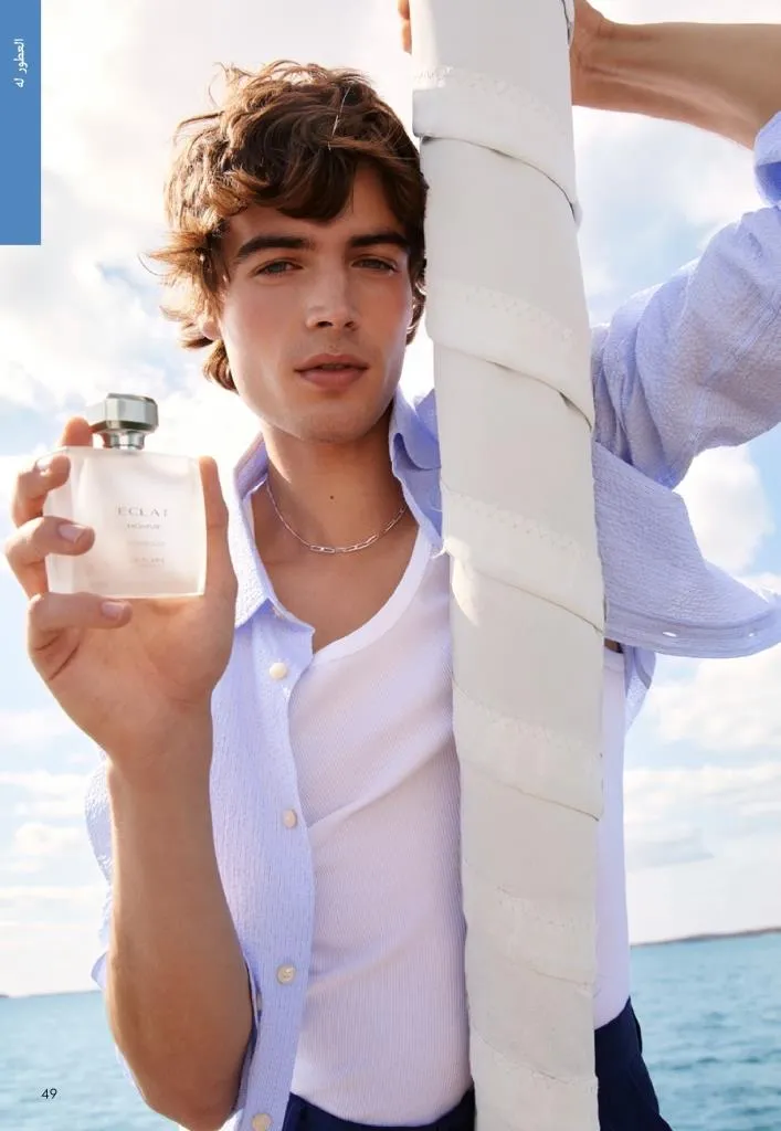 كتالوج أوريفليم يناير 2026 | إطلالة جديدة وجمال متجدد مع أقوى عروض بداية العام 48 Oriflame January 2026 Catalog | A fresh look and renewed beauty with the best start-of-year offers