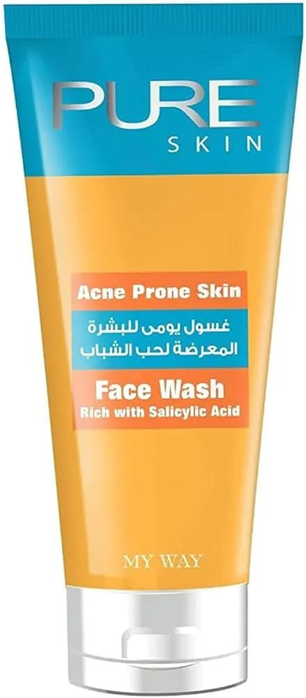 كتالوج ماي واي فبراير 2026 | عروض My Way الجديد بخصومات تصل إلى 50% على العطور والمكياج والعناية بالبشرة 2 07 عروض العناية بالبشرة 6