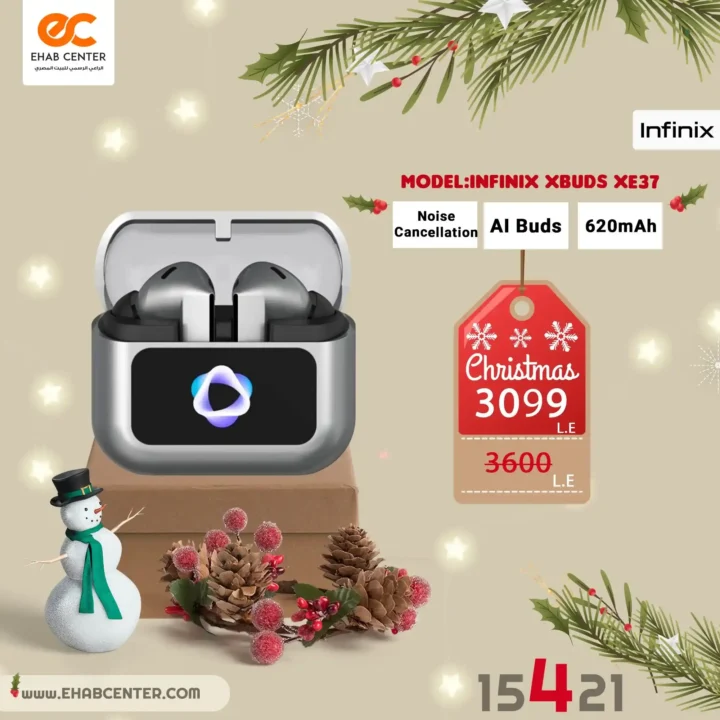 عروض إيهاب سنتر اليوم 2026 | خصومات قوية على الأجهزة المنزلية مع بداية السنة 11 عروض إيهاب سنتر اليوم 2026 | خصومات قوية على الأجهزة المنزلية مع بداية السنة