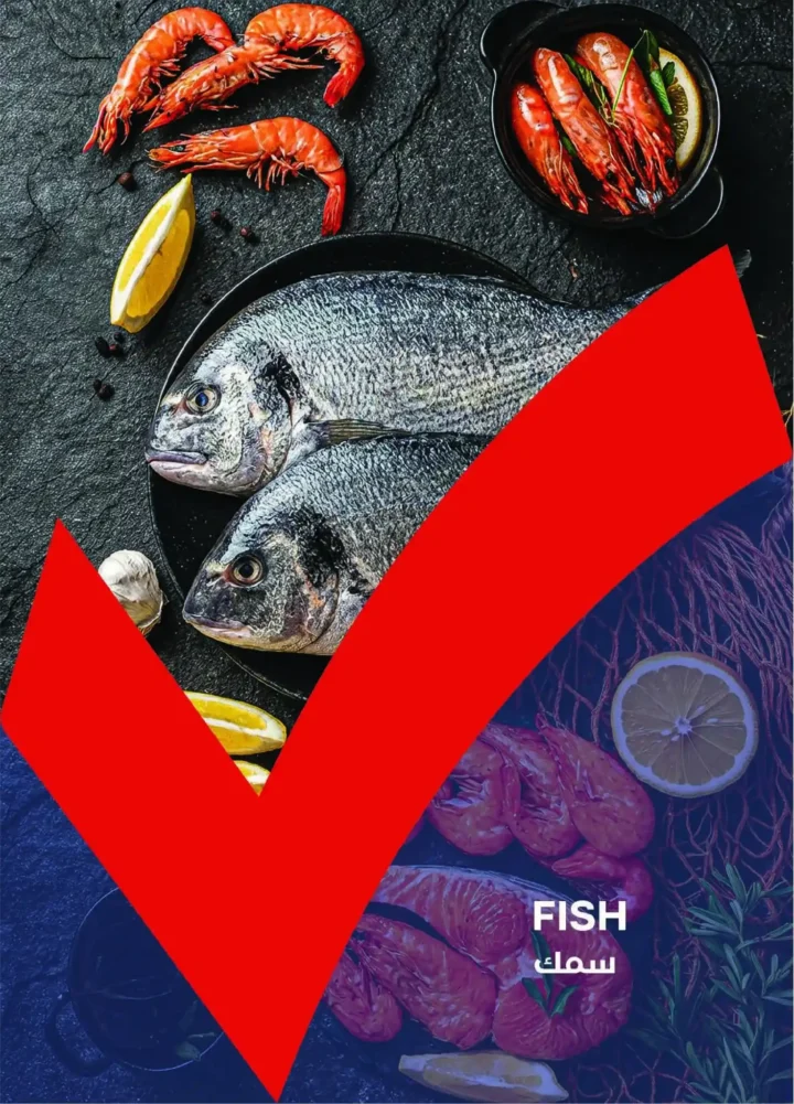 عروض مترو ماركت اليوم في مصر – خصومات قوية من مجلة مترو حتى 10 فبراير 2026. 16 عروض مترو ماركت