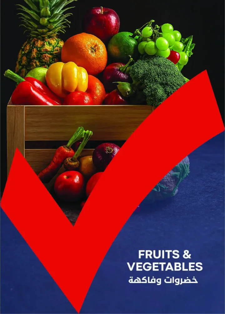 عروض مترو ماركت اليوم في مصر – خصومات قوية من مجلة مترو حتى 10 فبراير 2026. 18 عروض مترو ماركت اليوم في مصر – خصومات قوية من مجلة مترو حتى 10 فبراير 2026