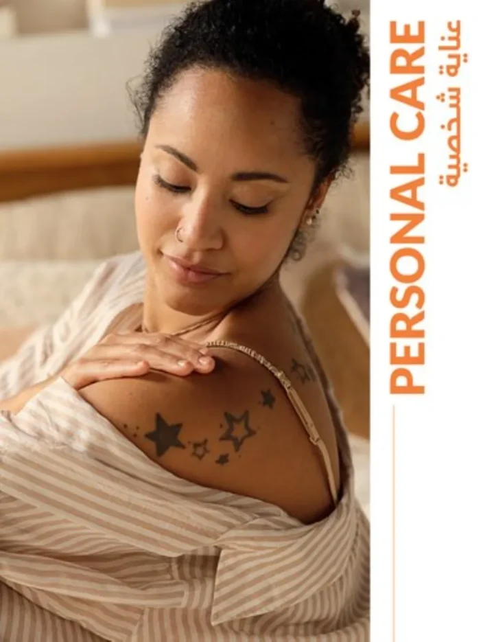 كتالوج أفون يناير 2026 | أحدث عروض Avon على المكياج والعناية بالبشرة والشعر 19 كتالوج أفون يناير 2026 | أحدث عروض Avon على المكياج والعناية بالبشرة والشعر