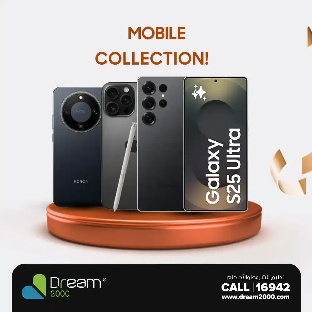 عروض دريم ستورز 2000 على الموبايلات والتابلت 2026 أقوى أسعار الكاش والتقسيط. 2 عروض دريم ستورز 2000 على الموبايلات والتابلت 2026 أقوى أسعار الكاش والتقسيط
