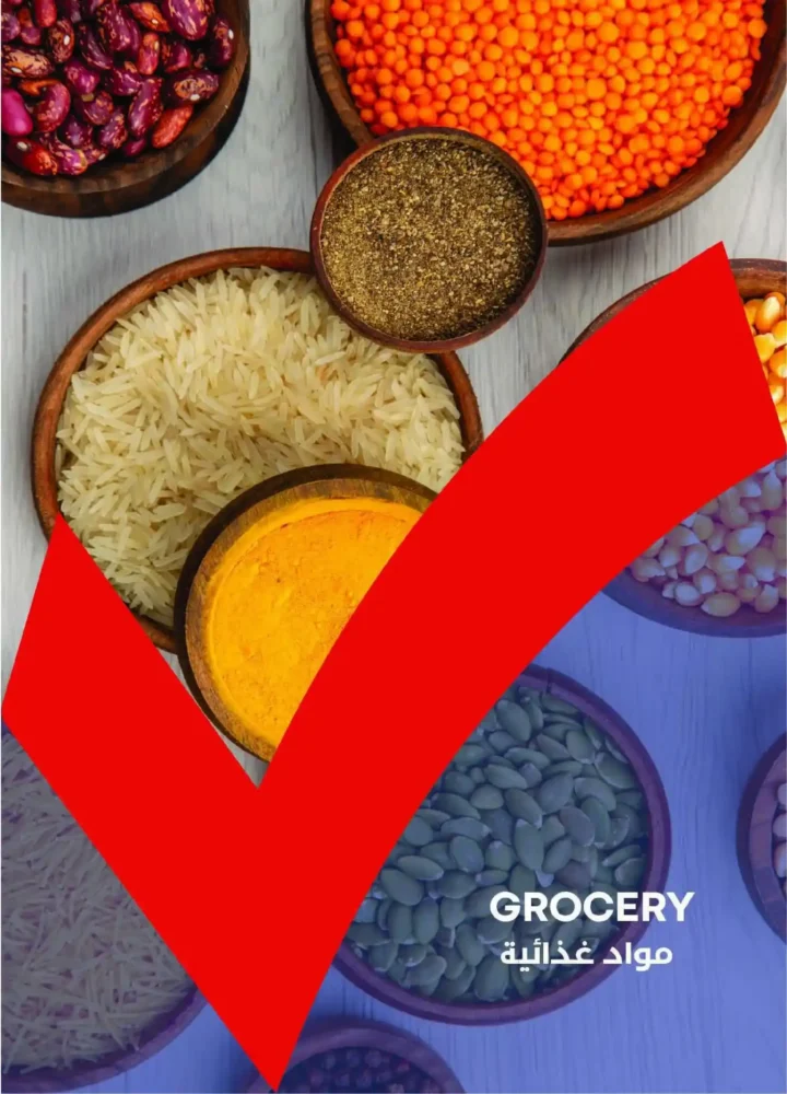 عروض مترو ماركت اليوم في مصر – خصومات قوية من مجلة مترو حتى 10 فبراير 2026. 22 عروض مترو ماركت