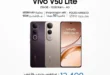 عروض دبي فون على موبايلات Vivo 2026 | تقسيط حتى 24 شهر بدون مقدم 47 عروض دبي فون على موبايلات Vivo 2026 | تقسيط حتى 24 شهر بدون مقدم