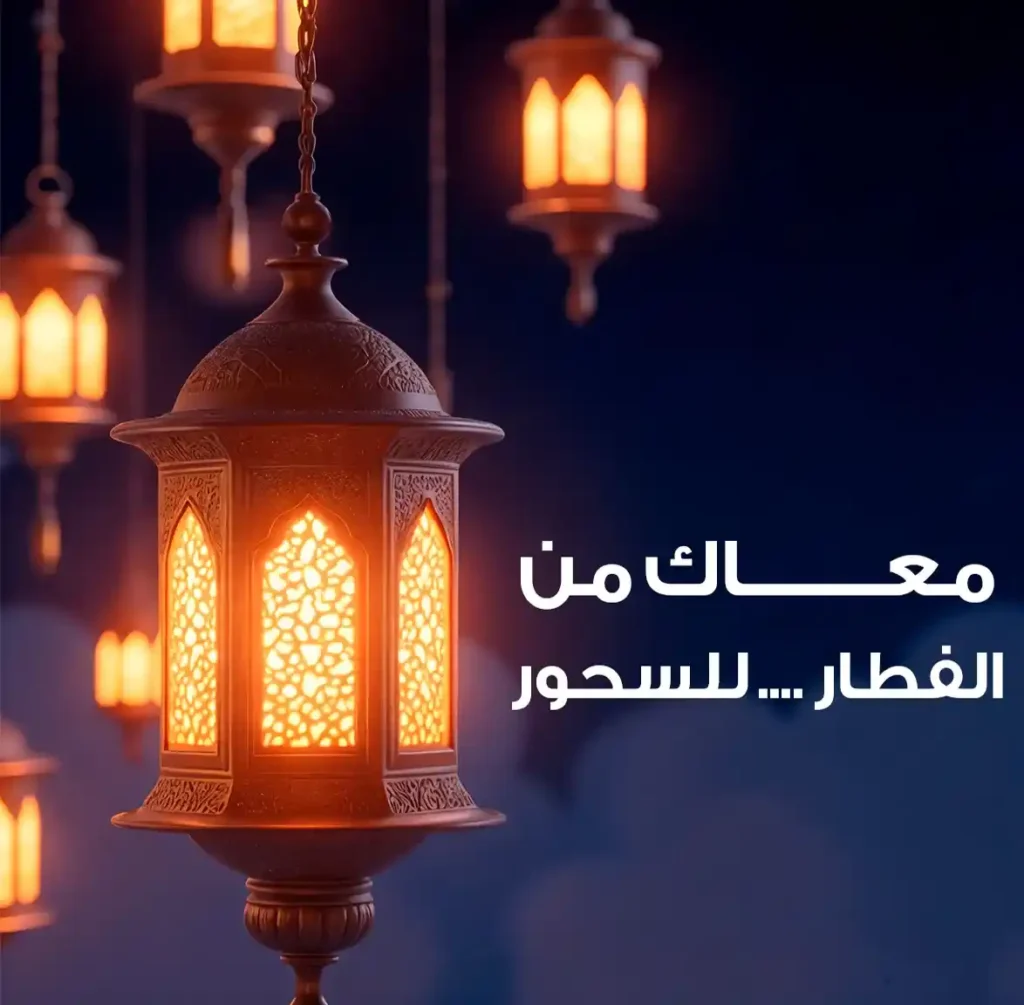 عروض بيم مصر قبل رمضان 2026 | خصومات قوية على تشكيلة كبيرة من المنتجات . 1 عروض بيم مصر قبل رمضان 2026 | خصومات قوية على تشكيلة كبيرة من المنتجات 🔥