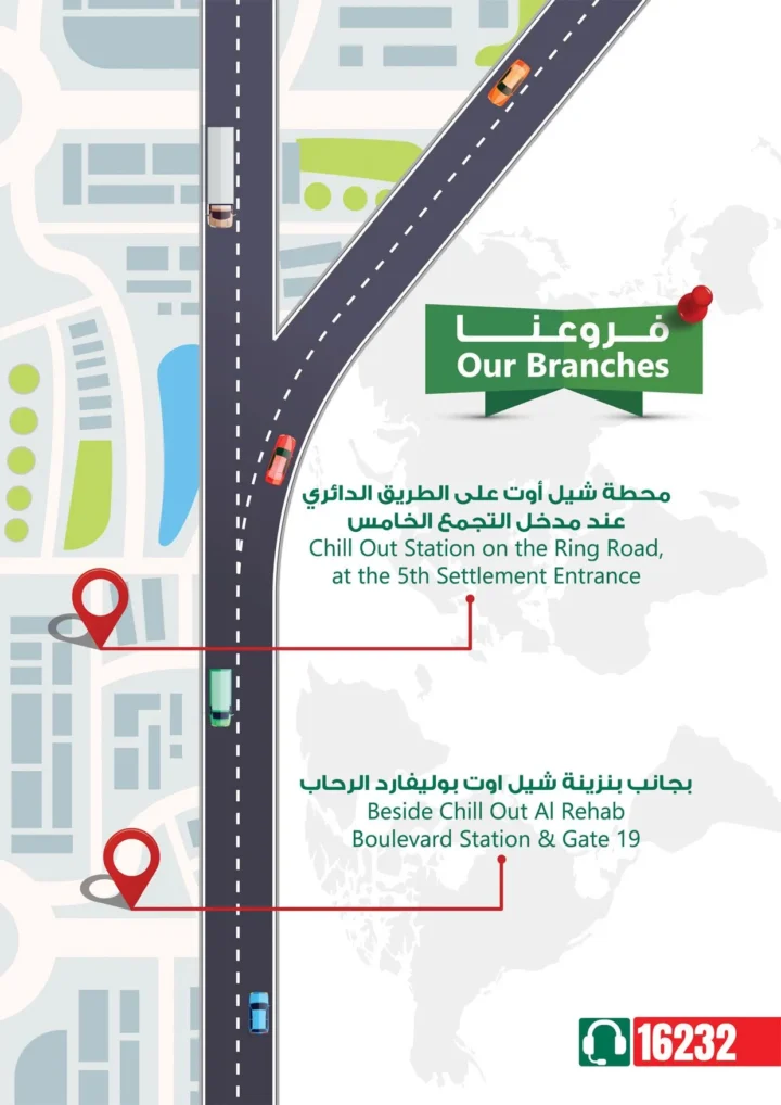 عروض جيان ماركت اليوم 2026.. أقوى تخفيضات Fresh Food لتجهيز رمضان بأسعار موفرة. 12 عروض جيان ماركت