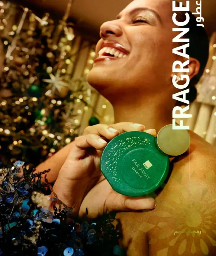 كتالوج أفون فبراير 2026 | دليل عالمي لعطور الجاذبية والجمال المتكامل في شهر الحب 29 كتالوج أفون فبراير 2026 | دليل عالمي لعطور الجاذبية والجمال المتكامل في شهر الحب